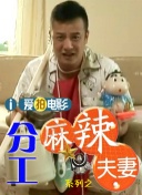 动漫美女被揉胸视频