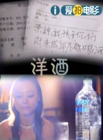 动漫美女被揉胸视频